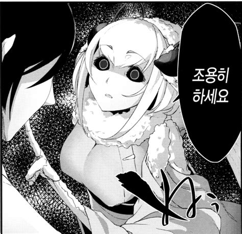 hentai 543794|Uncensored .